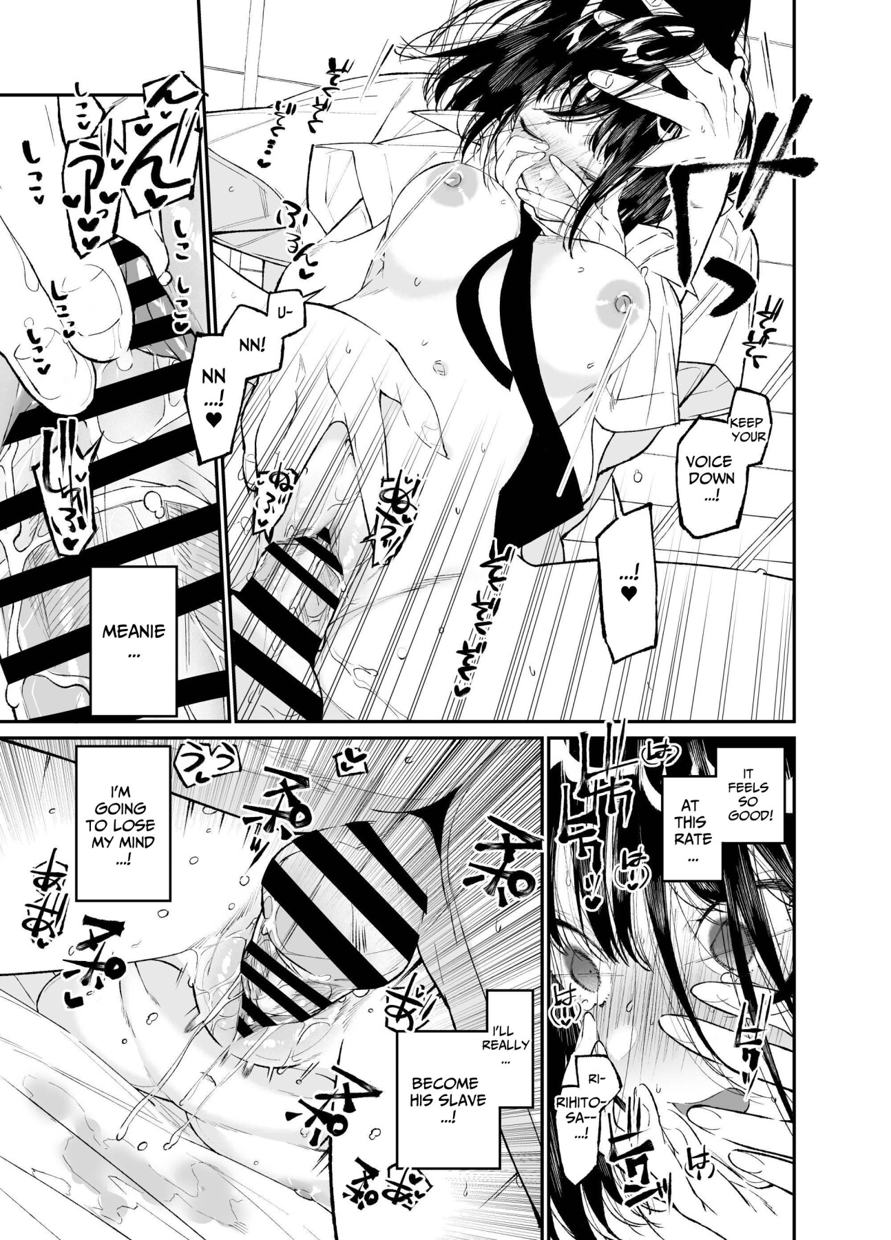 Hentai Manga Comic-Summertime, The Girl Flies Into The Flame.-Read-37